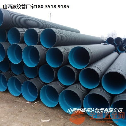 太原波纹管与镀锌线管 选购指南与价格参考