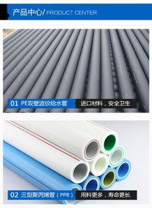 镀锌管生产厂家，匠心铸就 枭宇建材引航品质新标杆