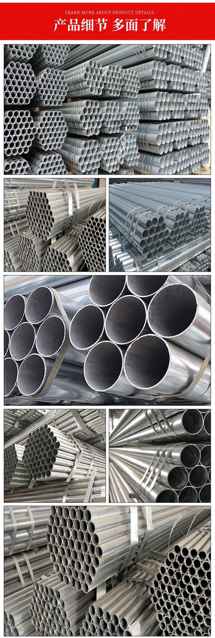 镀锌JDG与KBG穿线管 建筑工程电气安装的坚实护盾